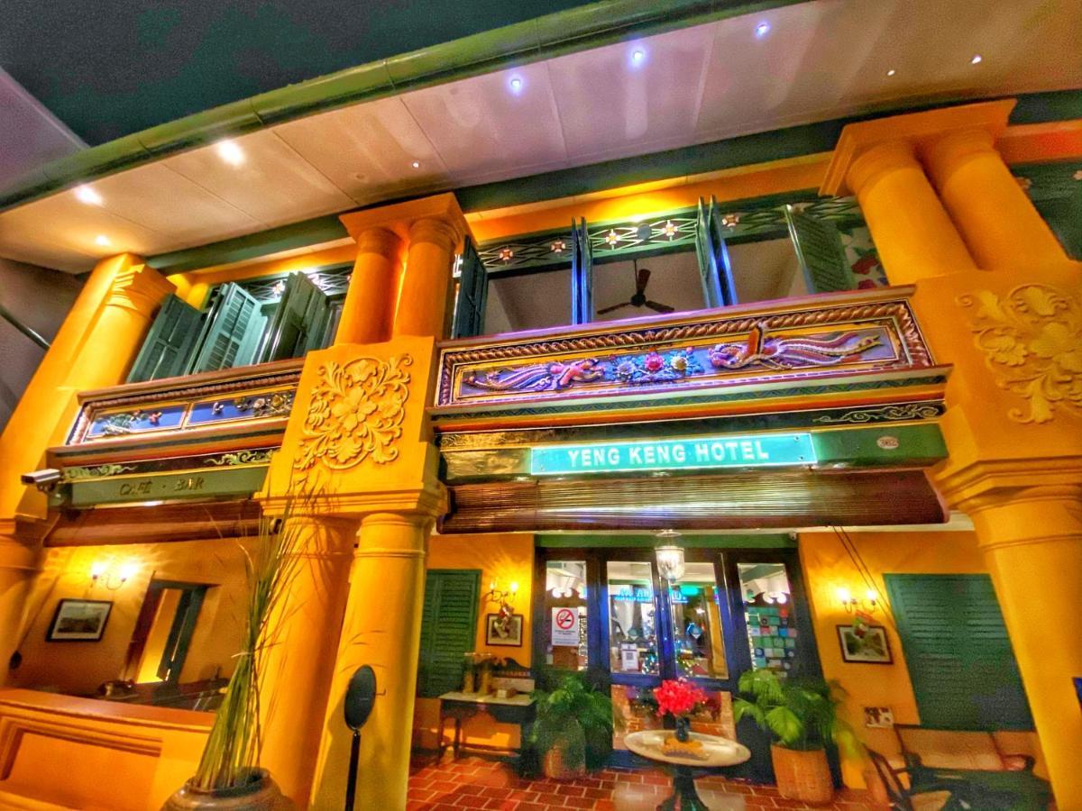 Yeng Keng Hotel