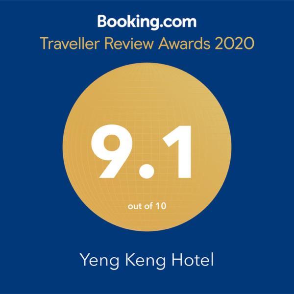 Hotel Yeng Keng George Town