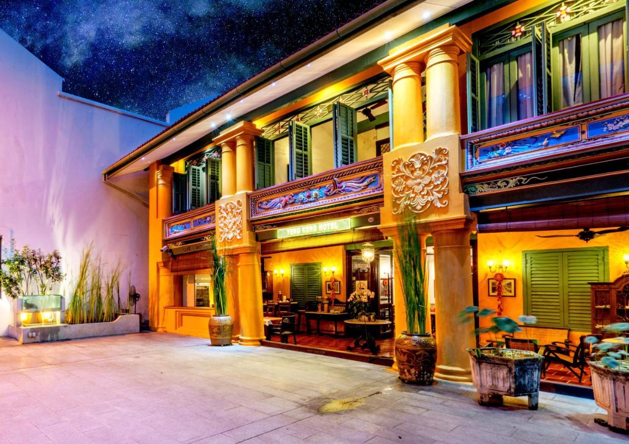 Yeng Keng 4* George Town