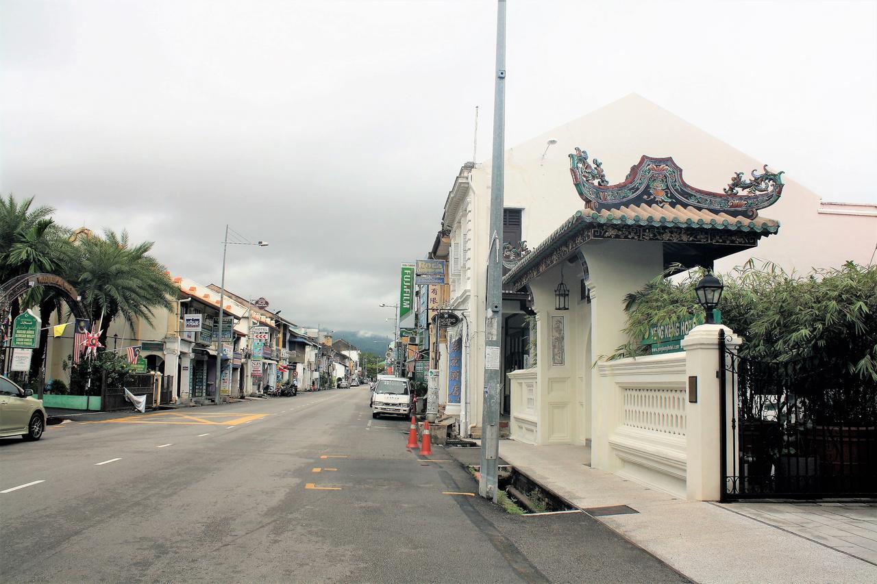 Yeng Keng Hotel