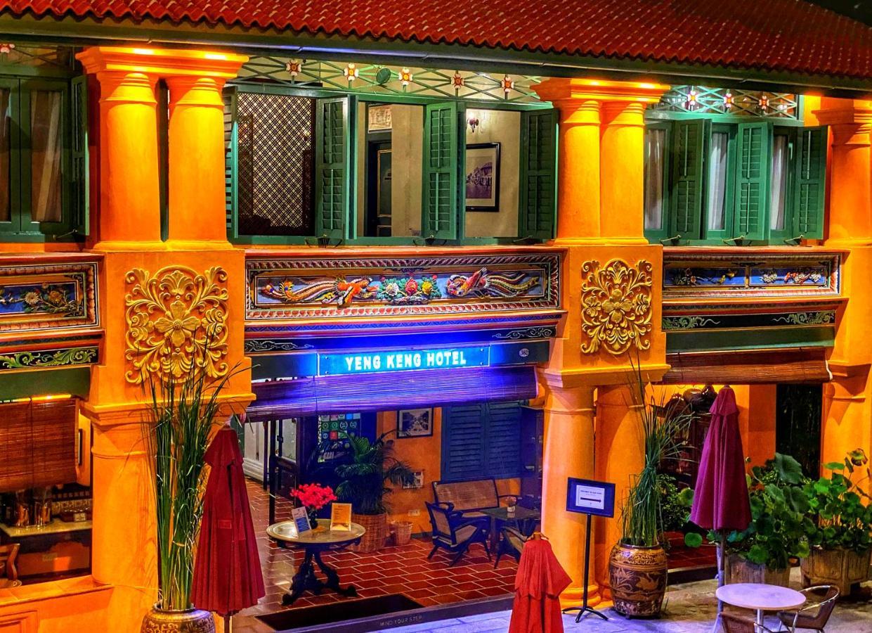 Yeng Keng 4* George Town