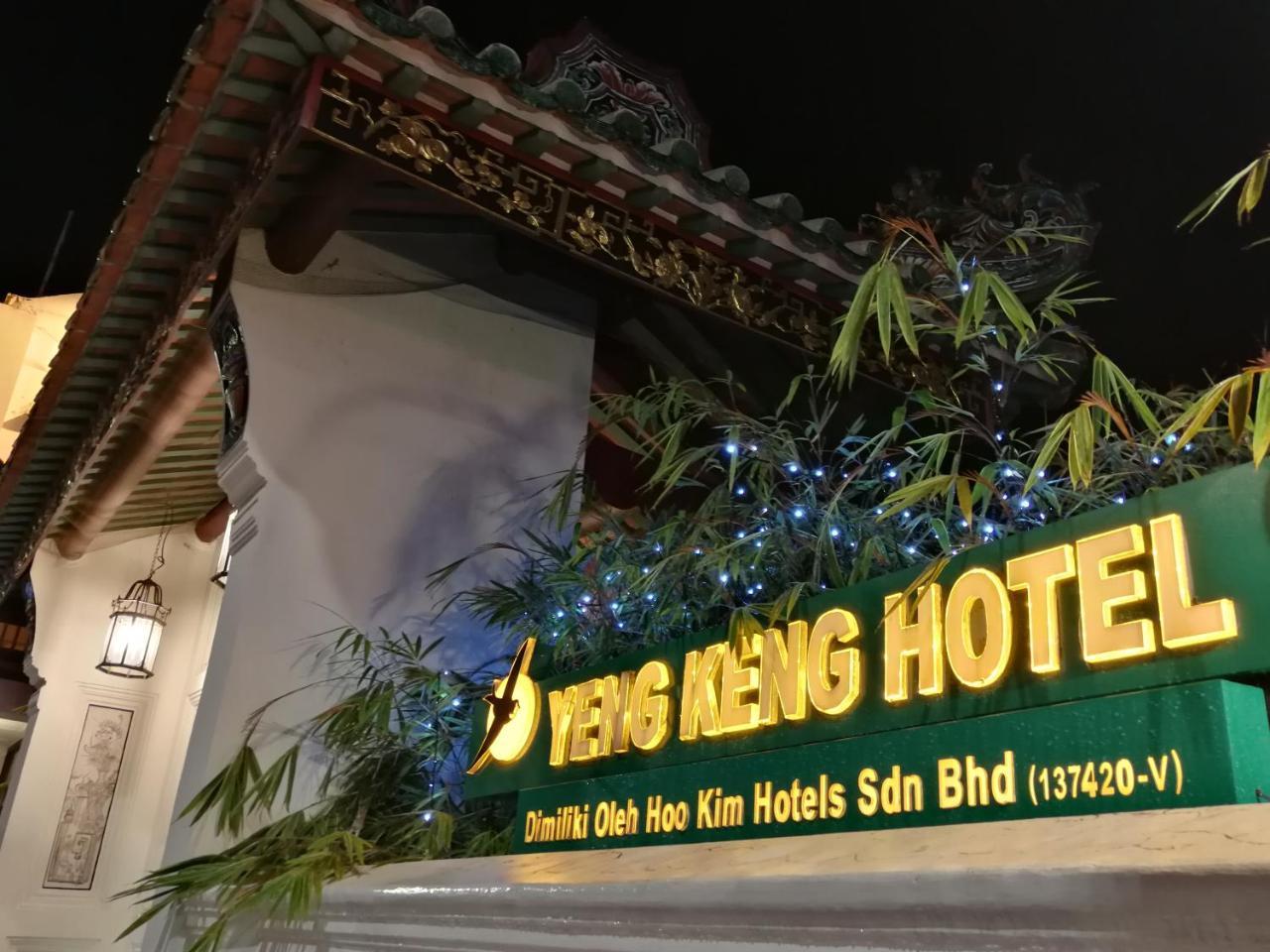 Yeng Keng George Town